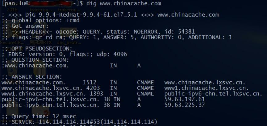 CC-TECH | CDN智能调度系统之DNS（二）——DNS的常见类型